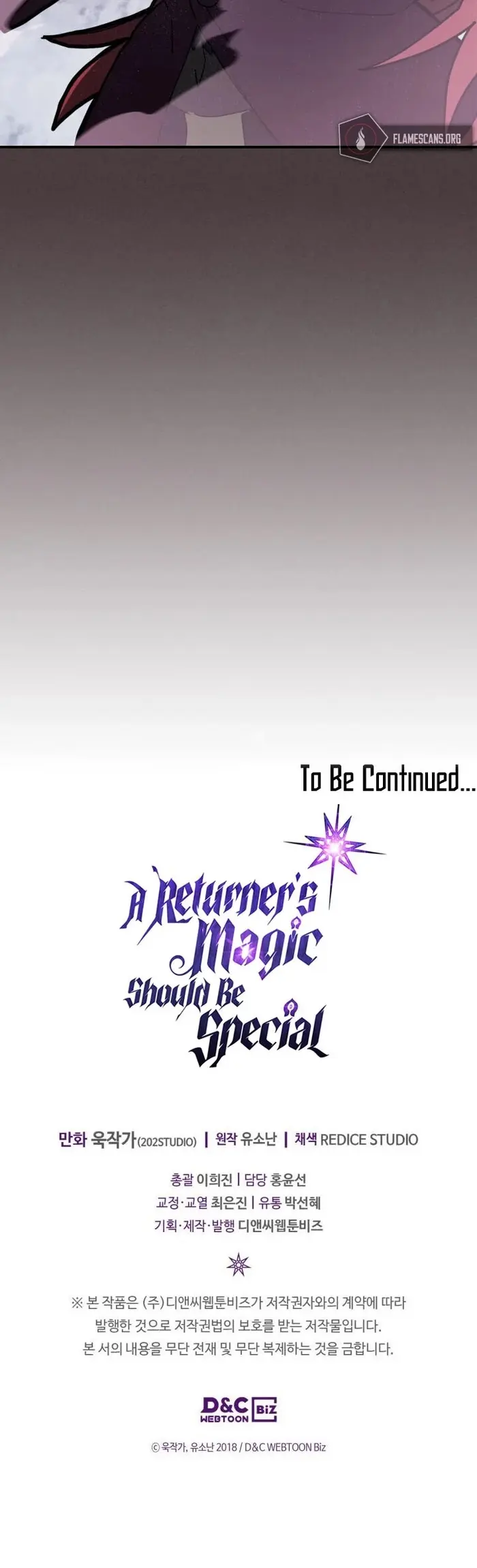 A Returner’s Magic Should Be Special Chapter 154 image 45_optimized